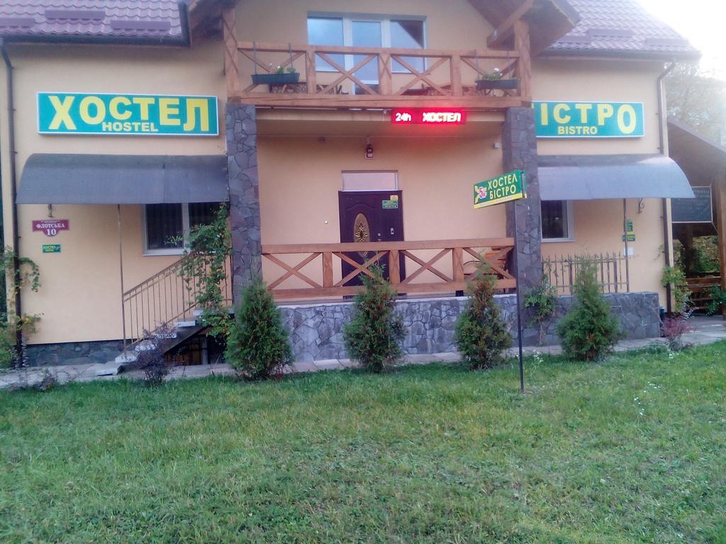 Hostel On Flotska Ivano-Frankivs'k Exterior photo